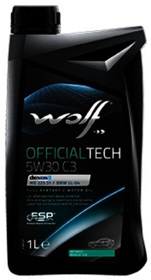 WE6560705 Wolf 1L